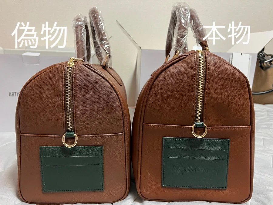 細えモン(海賊版などの偽造品注意喚起用のアカウントです) on X: 