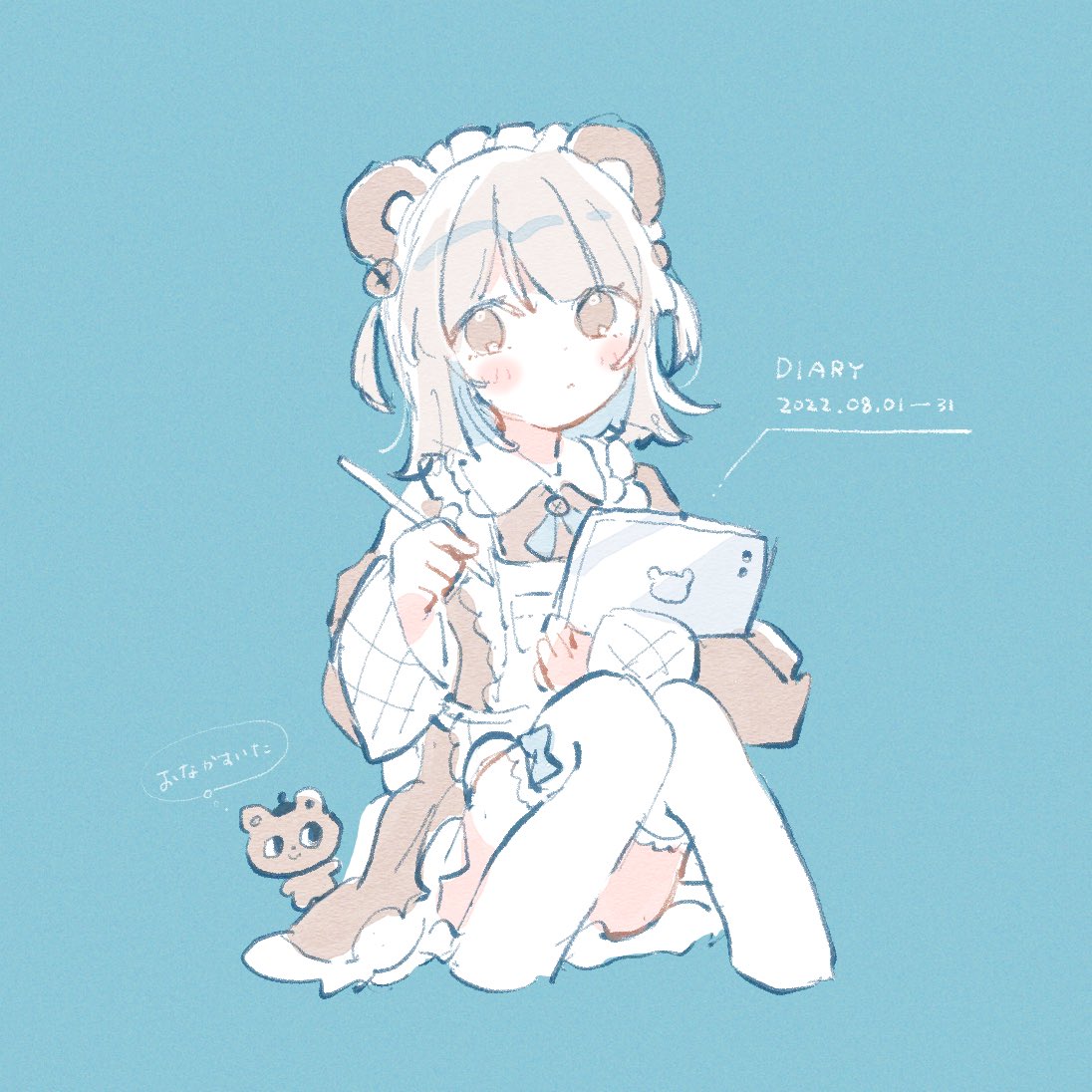 「8.31 」|いちは🥣例大祭う15aのイラスト