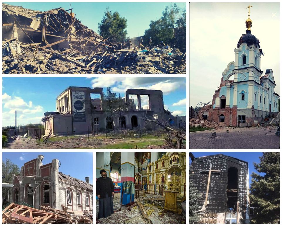 DESS_Ukraine's tweet photo. ❌ Півроку повномасштабної агресії росії: 205 релігійних споруд України зазнали руйнувань

🔗 Докладніше українською: https://t.co/aVDmh9fE45

🔗 Докладніше англійською: https://t.co/NPt0MrZphw https://t.co/CLVm1A1miU