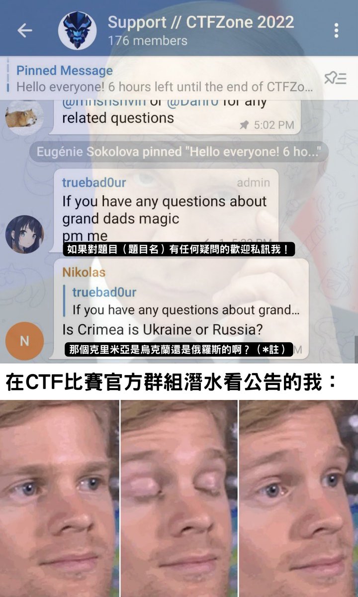 10sec_tw's tweet photo. 那個，我今年還不想去西伯利亞旅遊。反正比賽都結束了，我可以退出群組了嗎？

（*註：原文是完全無法形成句子的英文） https://t.co/t6Yk6k92lM