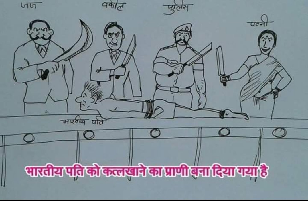 UnsafeCommonMan's tweet photo. @Ambar_SIFF_MRA #Legal_extortion का खेल है बाबू बईया।
कद्दू कटेगा तो सब में बटेगा।
👉 https://t.co/W3U4U9x1eZ