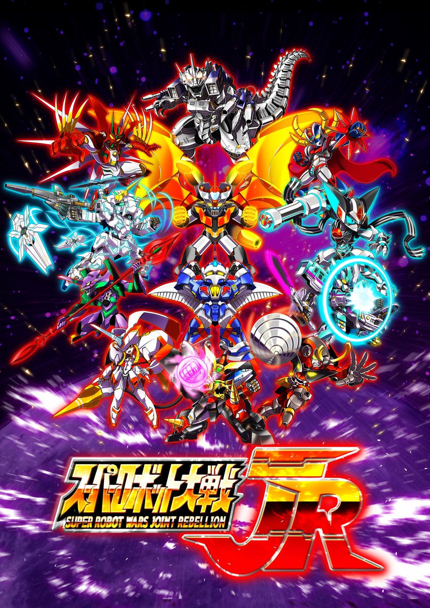 JuggernautResx's tweet image. Thank you to @heyhey_heyzan for this tremendous gift! This is the OG unit for Super Robot Wars JR! The Juggernaut Resonator! With kaiju, Angels and alien invaders causing havoc, of course you're going to need a Juggernaut! #SuperRobot #SuperRobotWars #OriginalGenerations #SRWOG