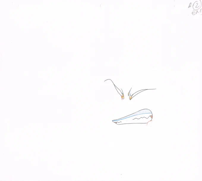 Slayers Next Animation Dougas of Martina from episode 21. 