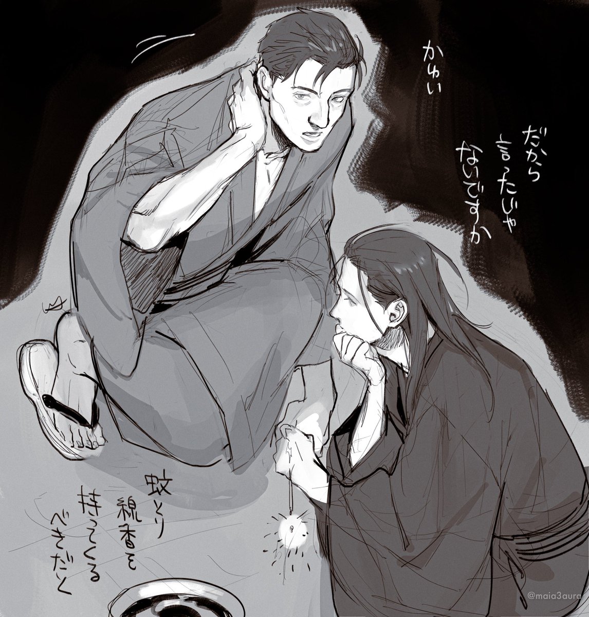 8月
 「祭囃子」
「だから言ったじゃないですか」

#馬赤マンスリードロライ 