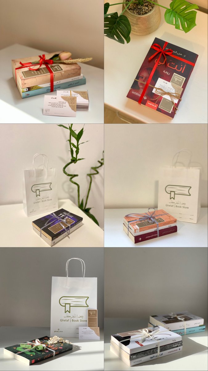 شايفييين الجمال! 🥹💓💓💓💓