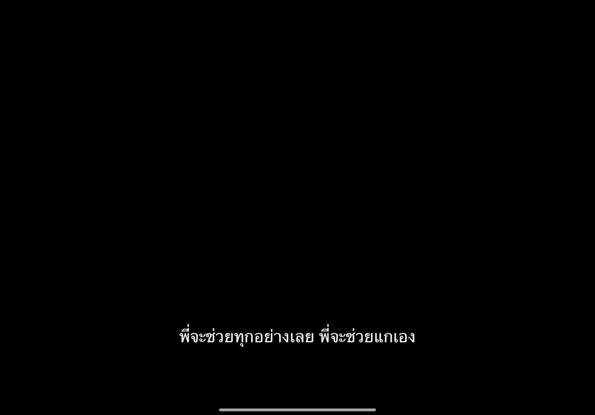 แม่น้องปิ๊ป tweet media