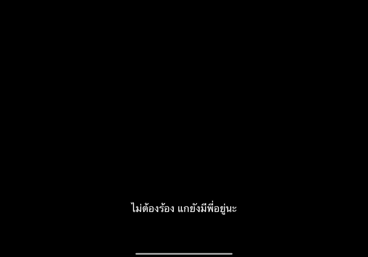 แม่น้องปิ๊ป tweet media