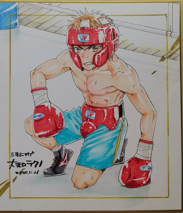 おはようございます!やはり起きた前後に書き込まないと忘れる! 