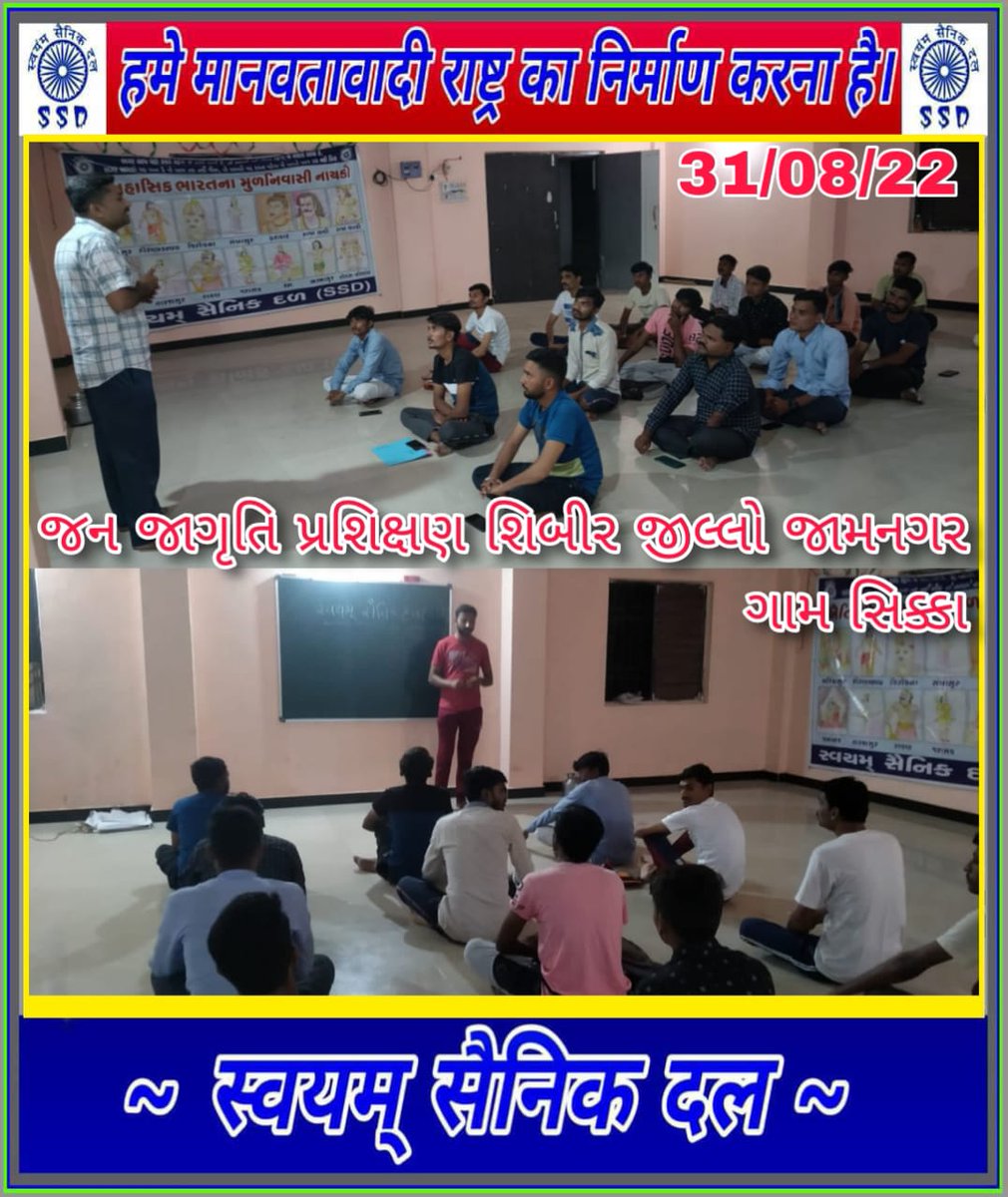 VinodDhacha3's tweet photo. https://t.co/HVg5UFvfsk