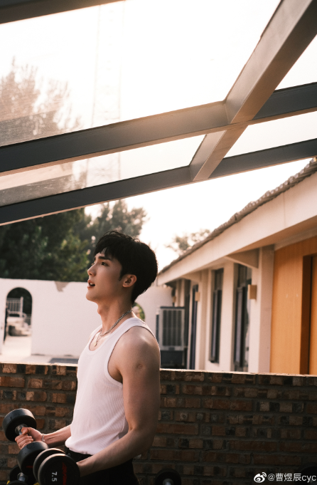 dramapotatoe's tweet photo. #CaoYuchen shares new photos

More - https://t.co/a3oNwgihhc https://t.co/7NdXJVE4op