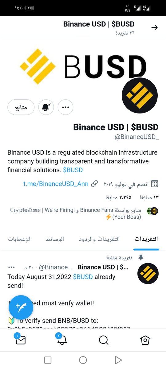 ramzialhosam2's tweet image. 