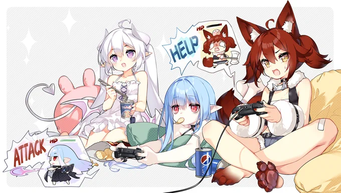 ゲームタイム! 