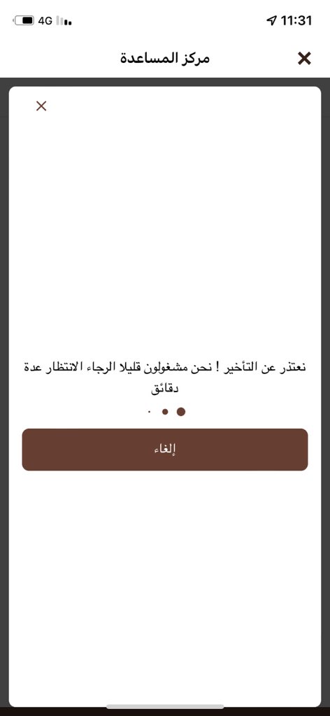 fos_obt's tweet photo. @shwit_7kii2 @HungerStation هاذاء عذرهم دايمآ https://t.co/lI0Aa9tJIM