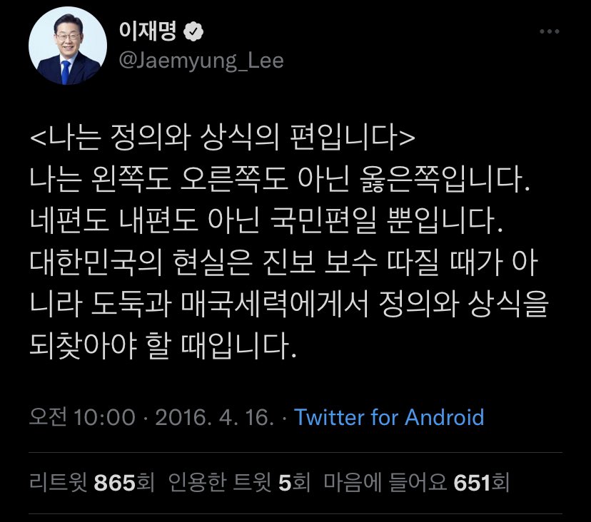 bl00m_77's tweet photo. https://t.co/Fb4zJbmF8L