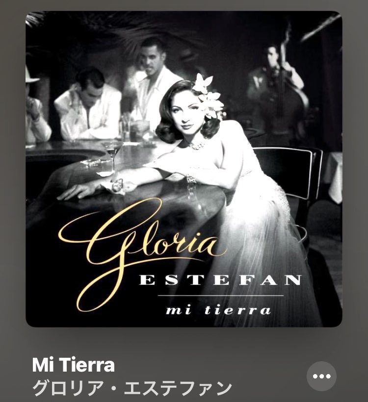 Happy birthday Gloria Estefan    