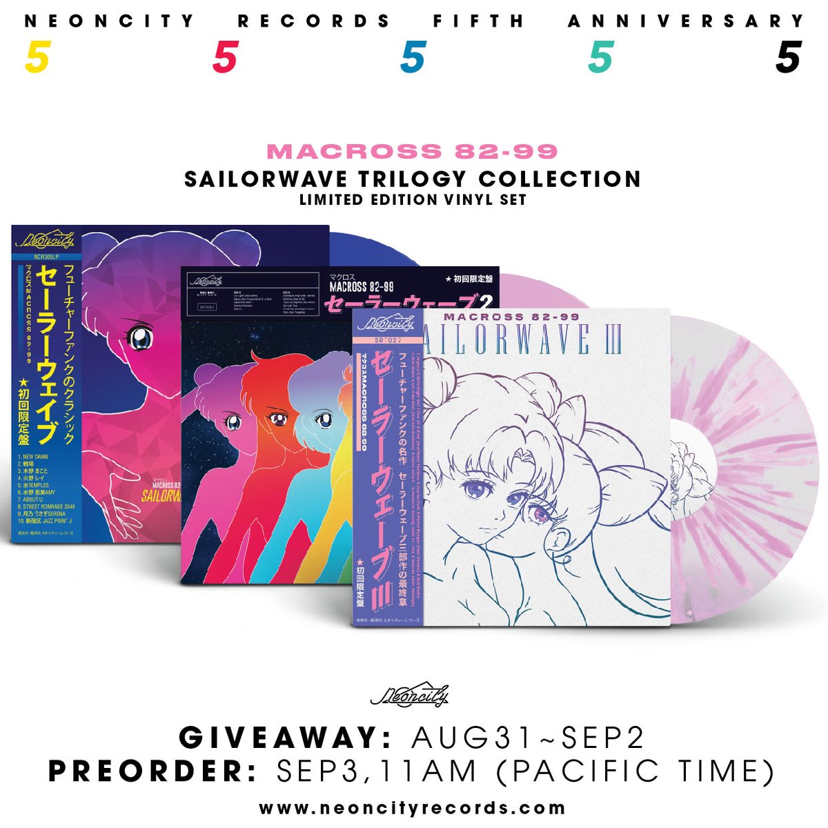 MACROSS 82-99's “Sailorwave Trilogy” vinyl set is coming this Saturday and we decided to also do a giveaway with it to conclude our 5th anniversary celebration! How to Enter: Follow us, like and retweet this post Winners will be announced on September 2