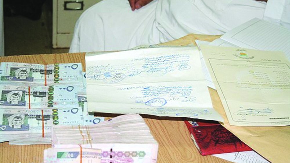 محامي | عبدالله العبدالجبار tweet media