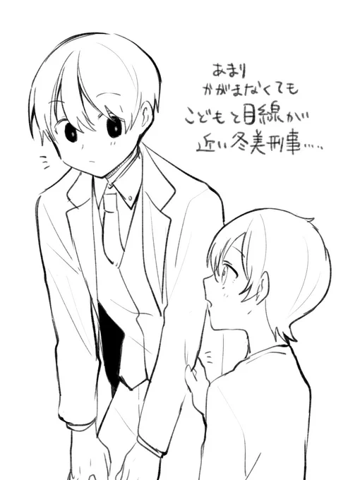 幻覚が止まらない 