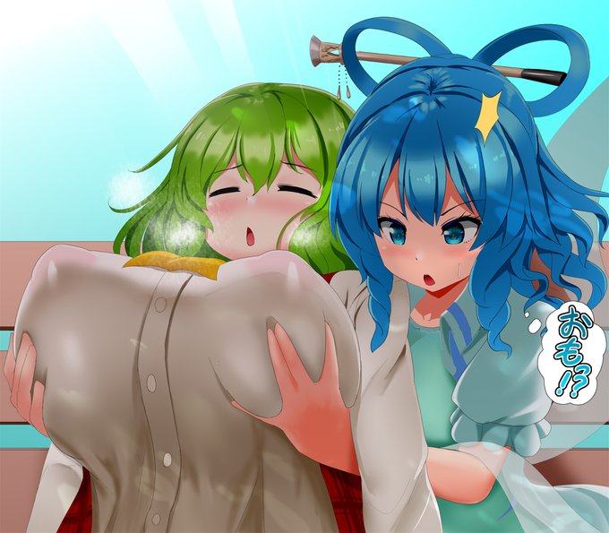 [R-18] リクエストのやつ2 #東方 #風見幽香 #霍青娥 #おっぱい #巨乳 #背後から胸揉み https://t.co/oAHHDE5VY7 