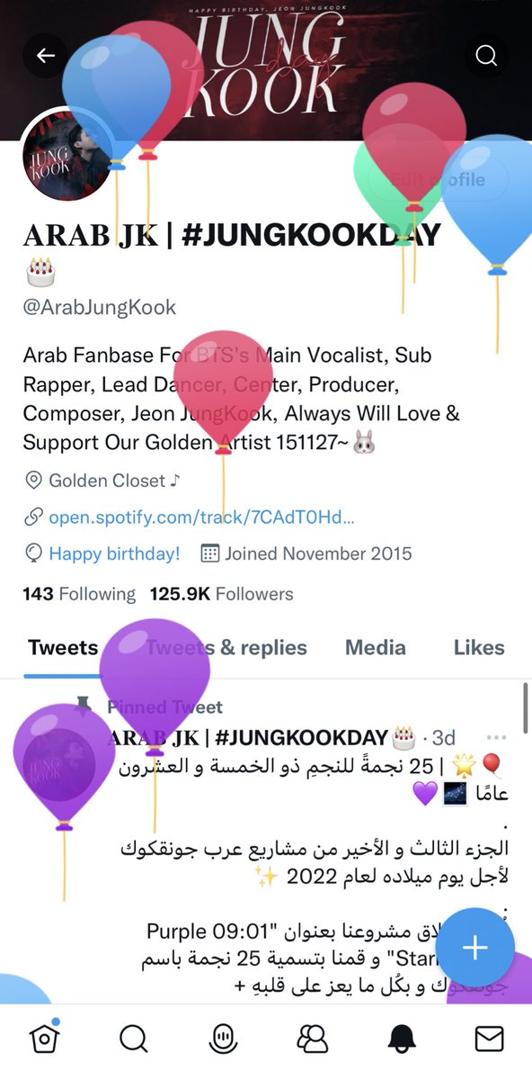 ArabJungKook's tweet photo. 🎈🌟 | كُل عام و أنت بألف خير كوكي 💜.
-
 #JUNGKOOKDAY
 #OurPurpleLightJK https://t.co/kES6grzfKN