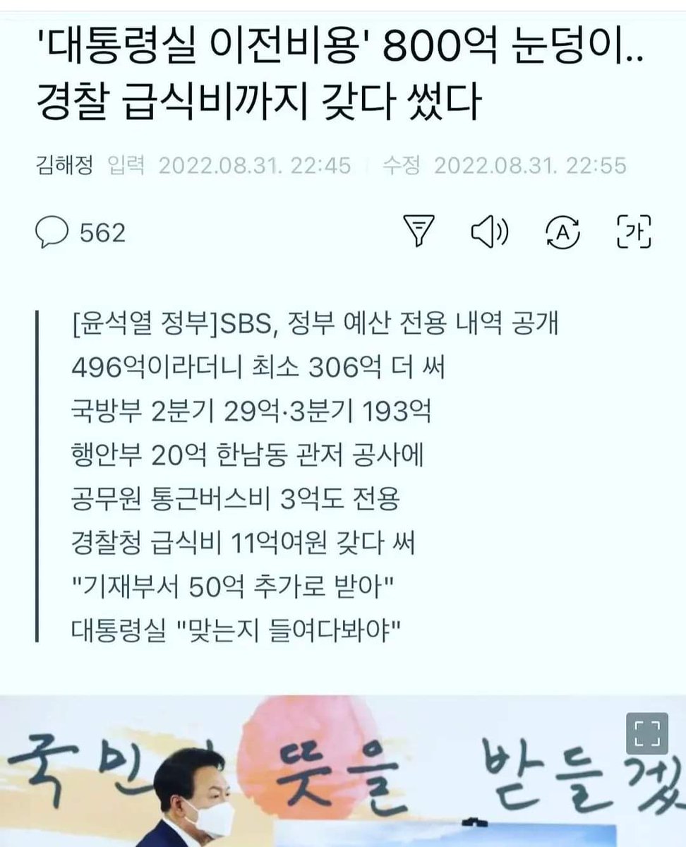 자운영 (@astragalus_0) on Twitter photo 