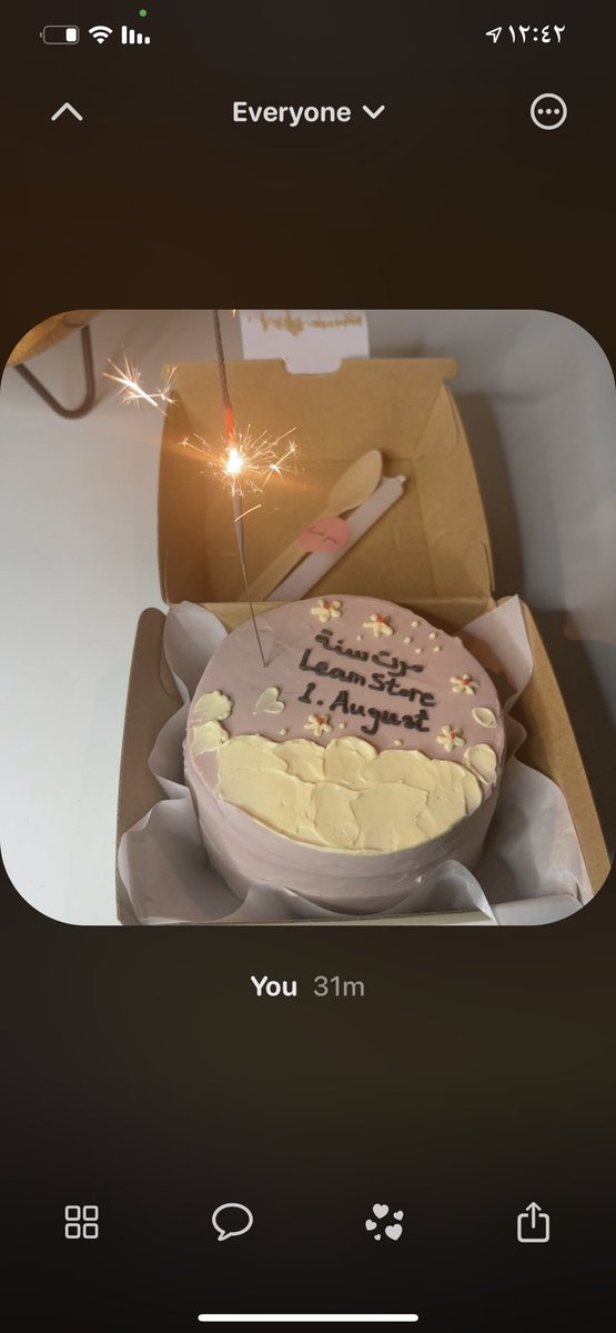 ومرت سنه على متجر ليم 🎉
الحمدلله الذي بنعمته تتم الصالحات 
الفضل لله ثم  للاشخاص اللي دعموني بيدايه مشروعي هم شركاء النجاح💙💙💙💙
الحمدلله