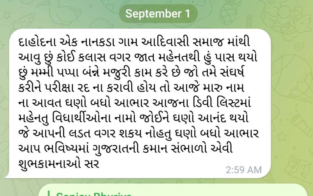 YAJadeja's tweet photo. આના થી મોટી ખુશી શું હોઈ...જે યુવાન ને સક્ષમ બનાવવા ફ્રી સેવા પૂરી પાડી.. જેના હકના રોટલા કે કોળિયા માટે લડ્યો.
આ તો એ ભ્રષ્ટ લોકો જેમાં ઉપર પણ એ નીચે પણ એ.
આજે જ્યારે ફાઇનલ રીઝલ્ટ આવ્યું અને જેટલી એક પિતા કે ઉમેદવારને ને ખુશી થાય એના કરતાં પણ મને વધારે થાય છે.છાતી ગજ ગજ ફૂલે છે https://t.co/69FPGIutNC