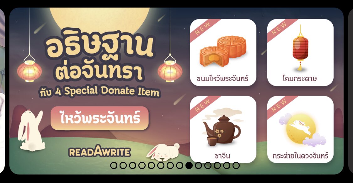 แคบบี้ 🎃✨ tweet media