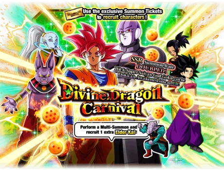 Gente, por si alguno está en duda o algo, es muy probable que el Goku nuevo y el carnival de la parte 2 vuelvan en navidad. Asi que YO recomiendo tirar a los banners dokkan fest si andan justos de piedras.