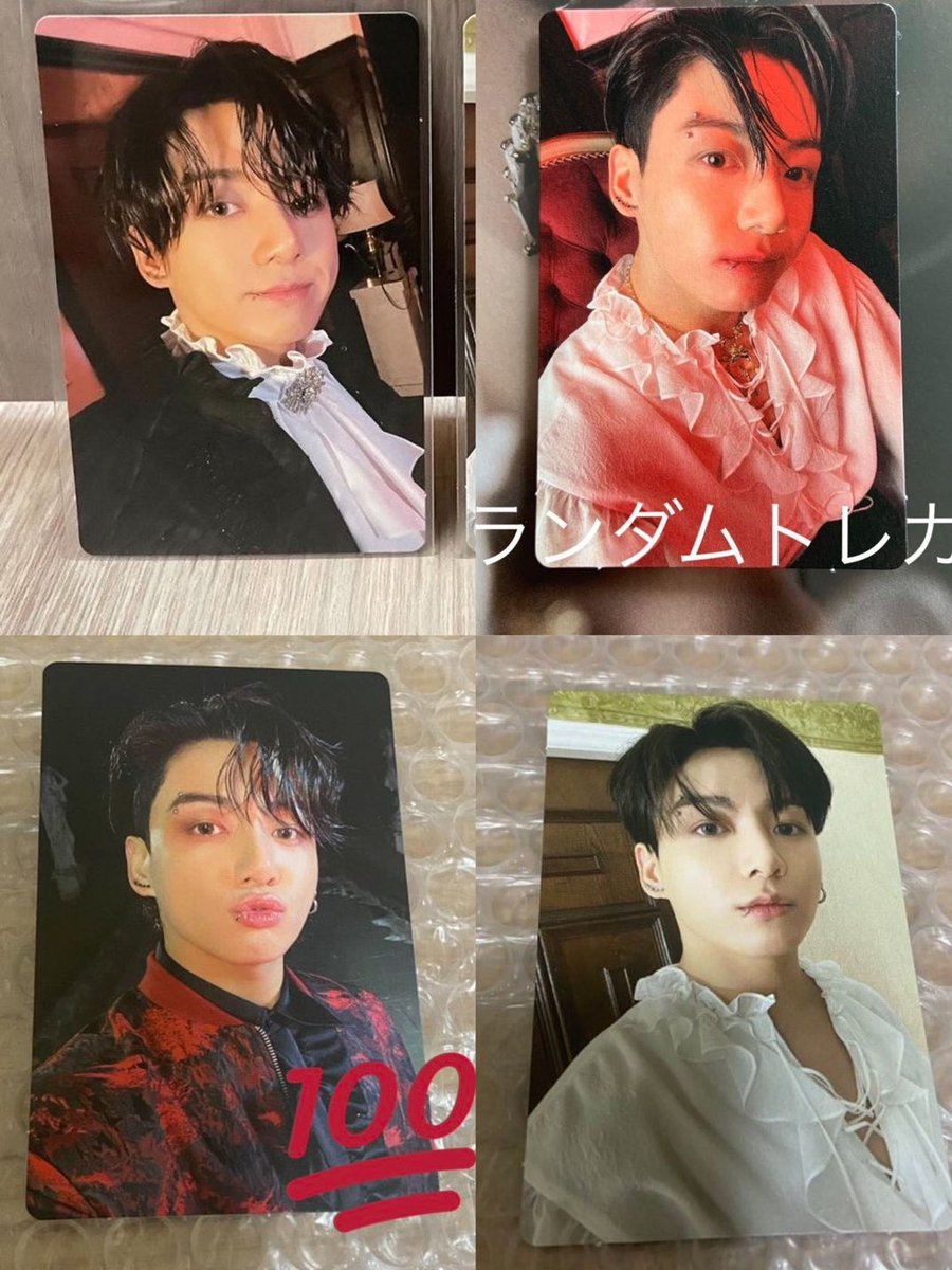 not a want but a need