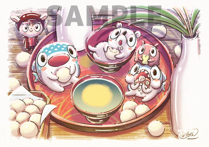 9月のFANBOX特典イラスト!イラストプレゼントは、毎月2回(前半後半)あり…ネットプリント、カレンダー壁紙、データダウンロード、ポストカード郵送など…色々な形でお受け取りできます! 