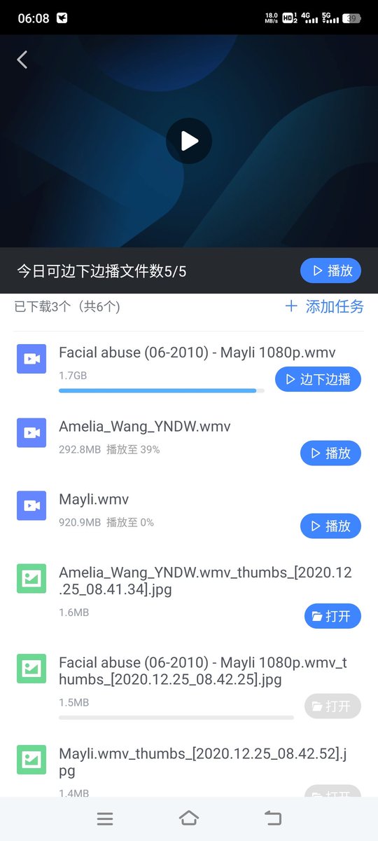 bubu808861777's tweet photo. #王佳仪 #王佳仪 #美籍华裔 #吃瓜 加我q1357365298 https://t.co/CZslDBJDxO