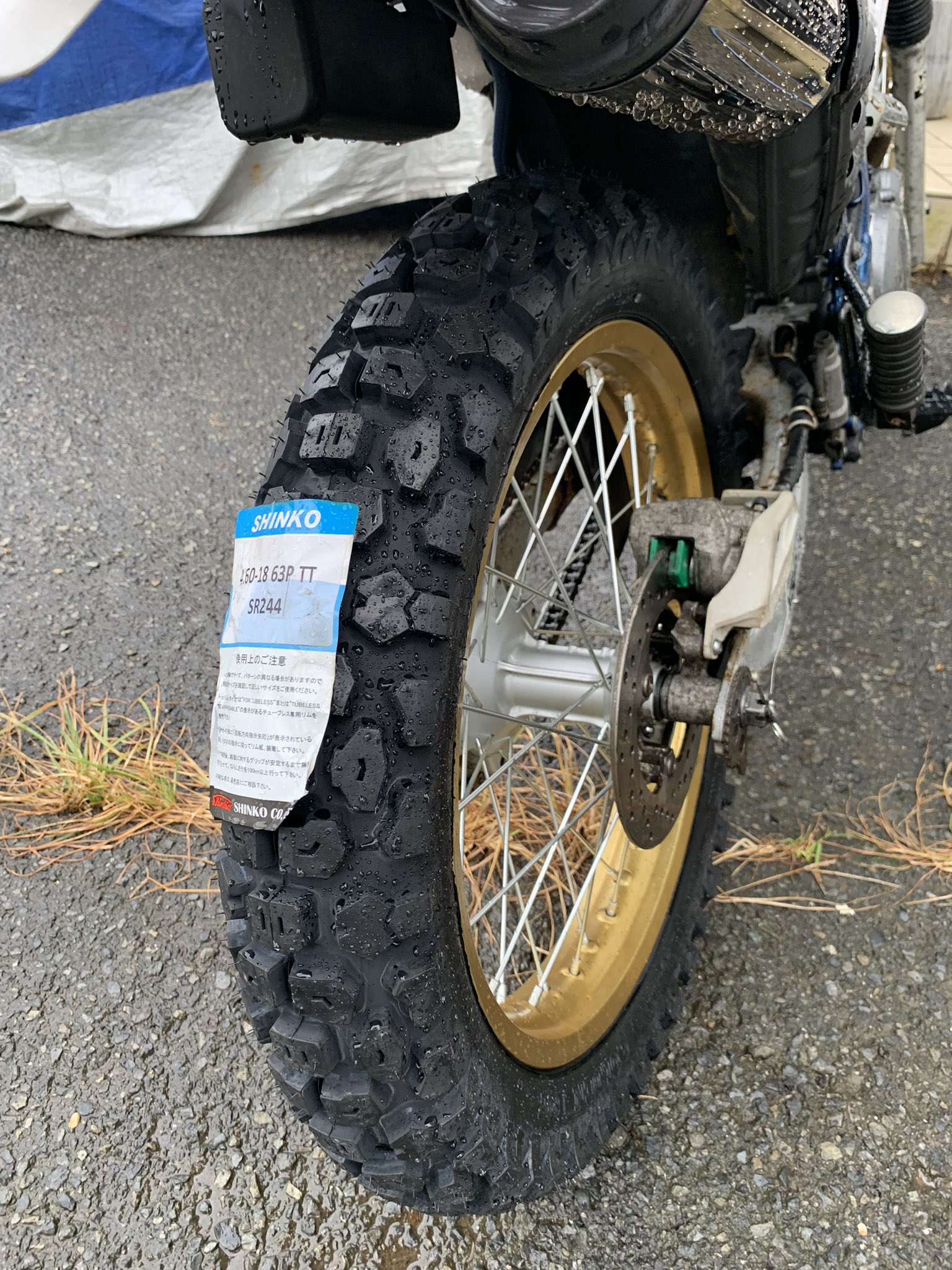 オープニング タイヤ前後セットダンロップD605 シンコー SR