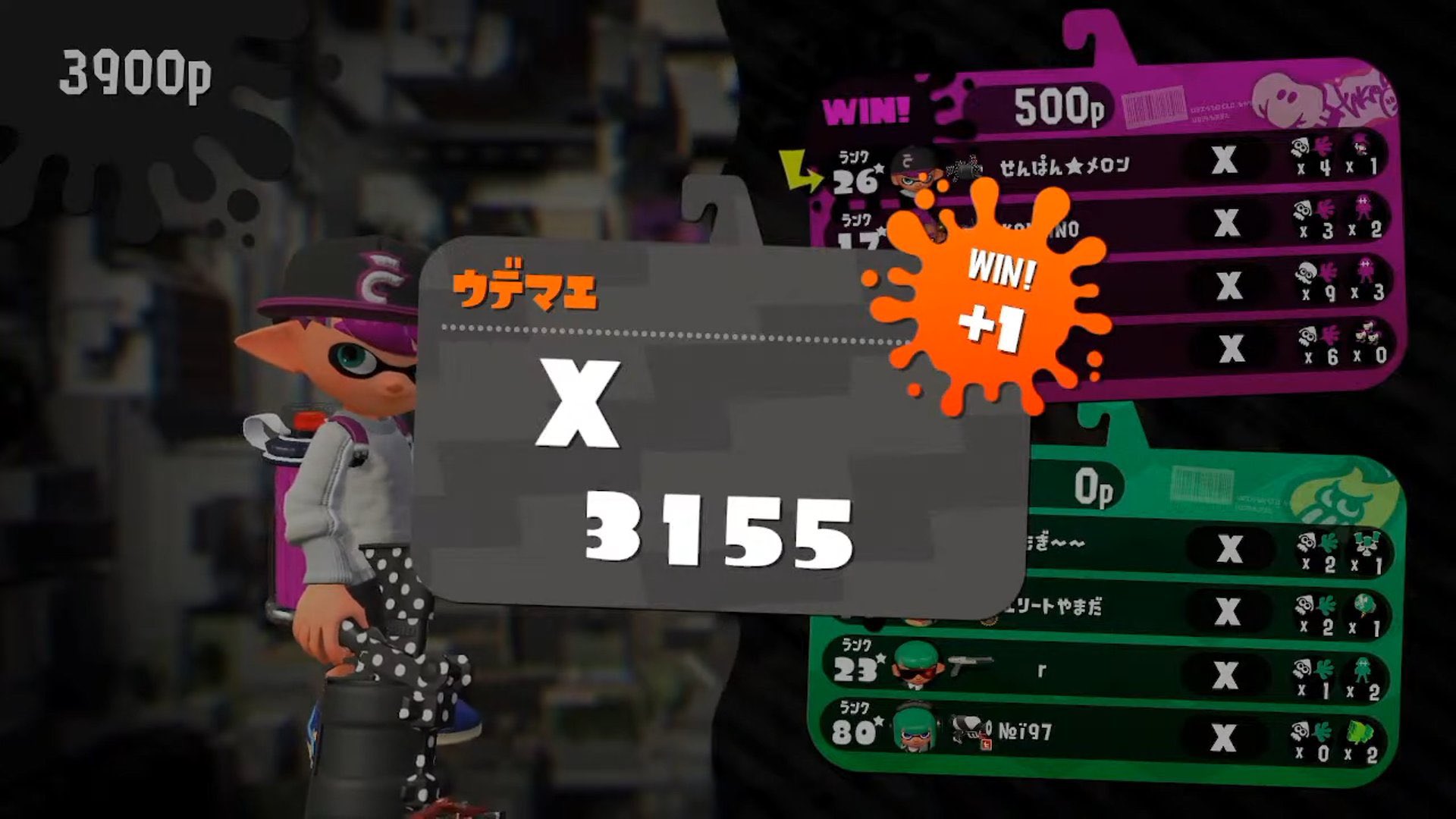 スプラトゥーン2 メロン(melon!) on X: 