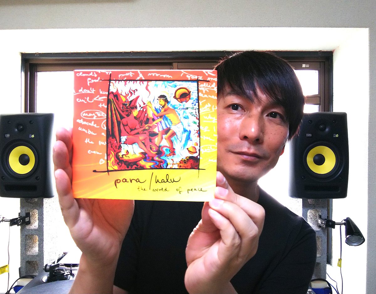 doctra4's tweet photo. Weekly, Recommended!!!
(Part34 of the 2022 season - August 31)
The World Of Peace / Para Halu
Fullrespect!!!
***Participating composers***
Para Halu
#ParvatiRecords
#Parvati
#ParaHalu
#doctra
#WeeklyRecommended https://t.co/ooHckLgoLt