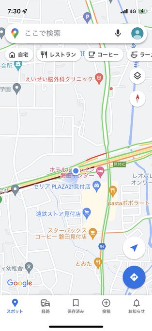 事故渋滞 国道1号 磐田バイパス見付ic付近で事故 4 5台でやってて通行止め 現地画像まとめ まとめダネ