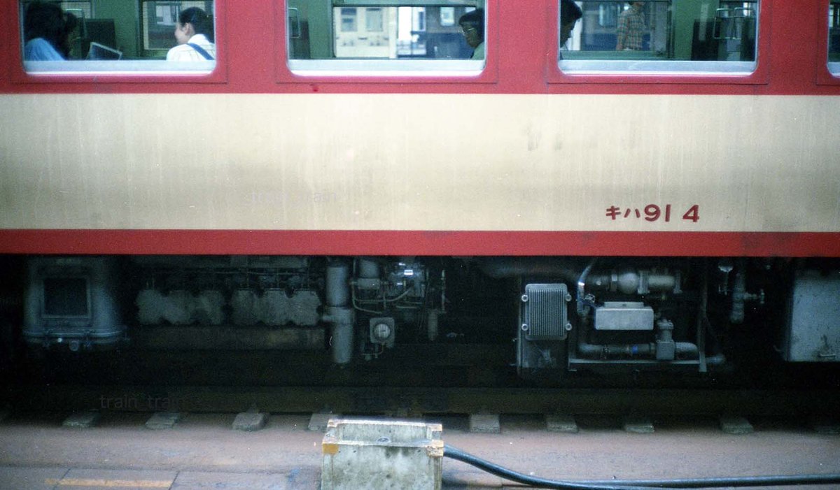 train_rail_'s tweet photo. 今日はキハ91の日 #国鉄 #キハ91 https://t.co/SSZ0mgKvXv
