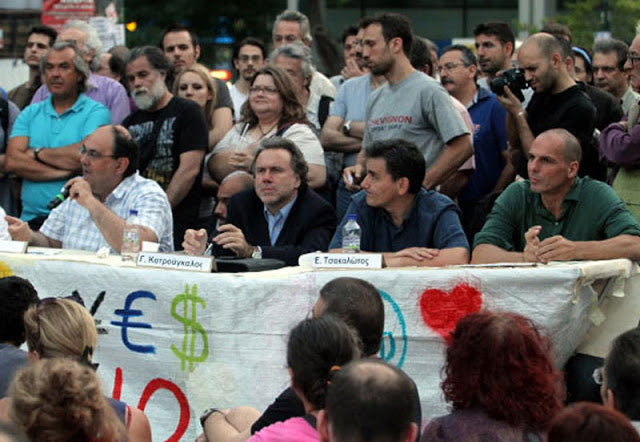 PharmaTsif's tweet photo. Να φύγει ο Μητσοτάκης να γυρίσουμε σε αυτό https://t.co/qL0hLrfweP