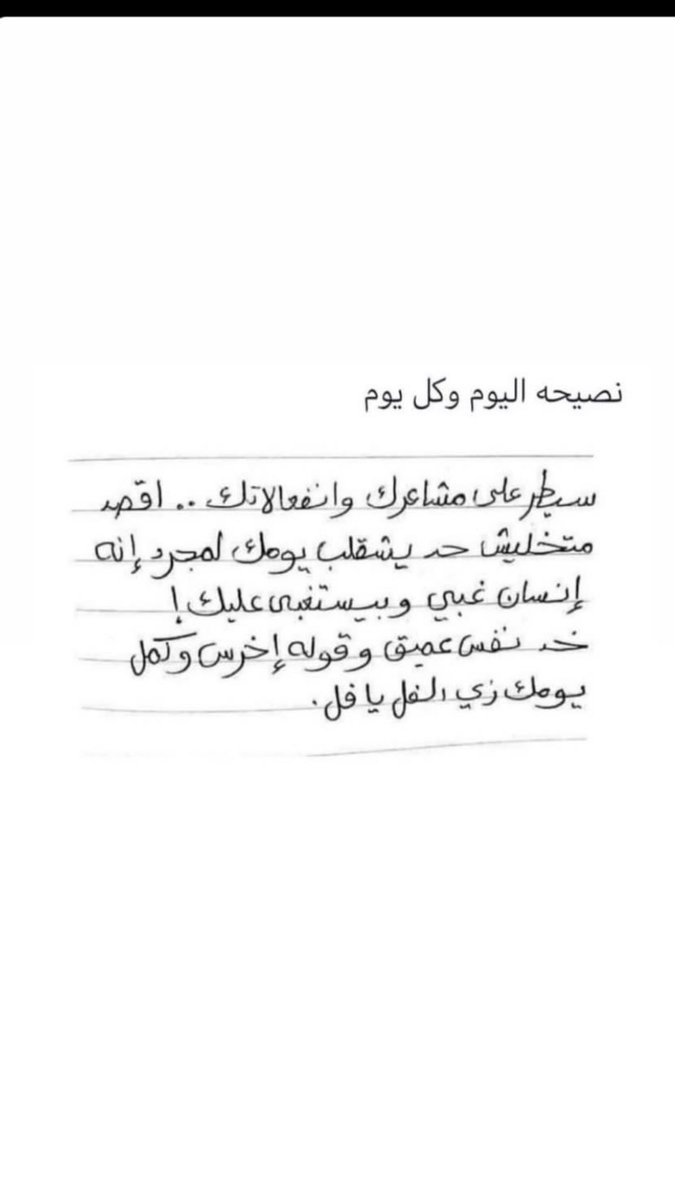 _20c_c's tweet photo. @abdduidti @D13iy https://t.co/LYbS9XwlxN