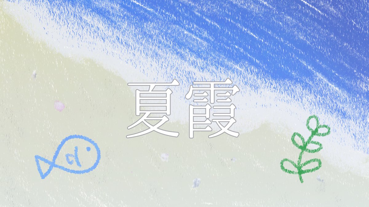 LabNextone tweet picture