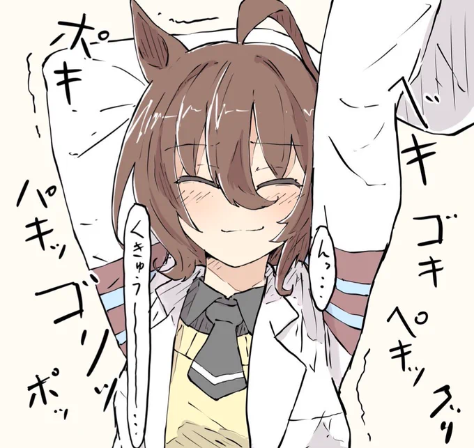 おはよー 
