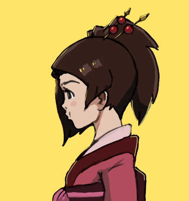 fuu 