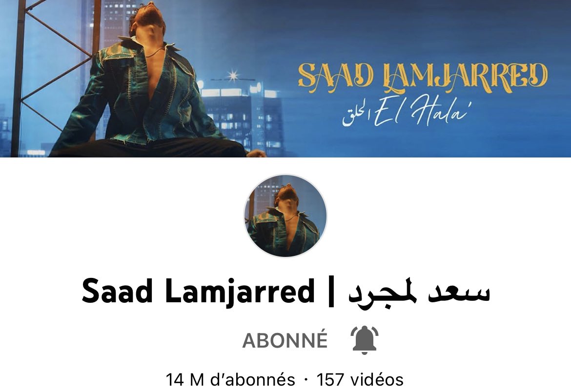 Dadinadia1's tweet photo. #الحلق_اللي_عامل_قلق #september_1 @saadlamjarred1 ترقبوا جديدالنجم سعد لمجرد الحلق اللي عامل قلق غذا ان شاء الله .. https://t.co/b7GBB6llqR