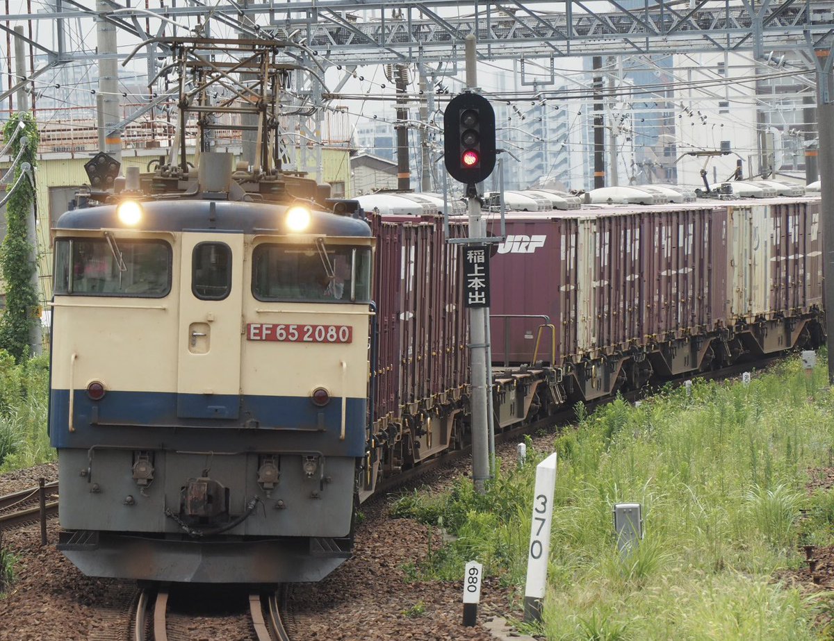 frogman_cat's tweet photo. EF65
東海道本線枇杷島駅3番線を激走してきました。
#EF65 https://t.co/Mws7KOAHqk