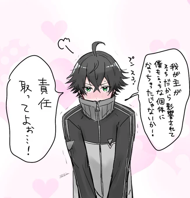 同じ個体でこれくらいのギャップ持ってて欲しいすいすい過去絵 