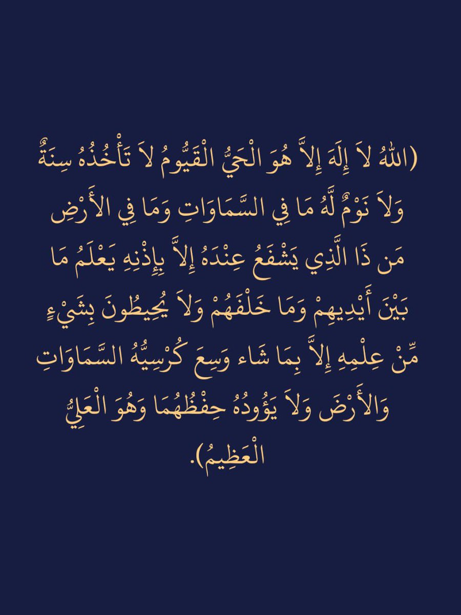 رتويت لعلها تشفع لك..