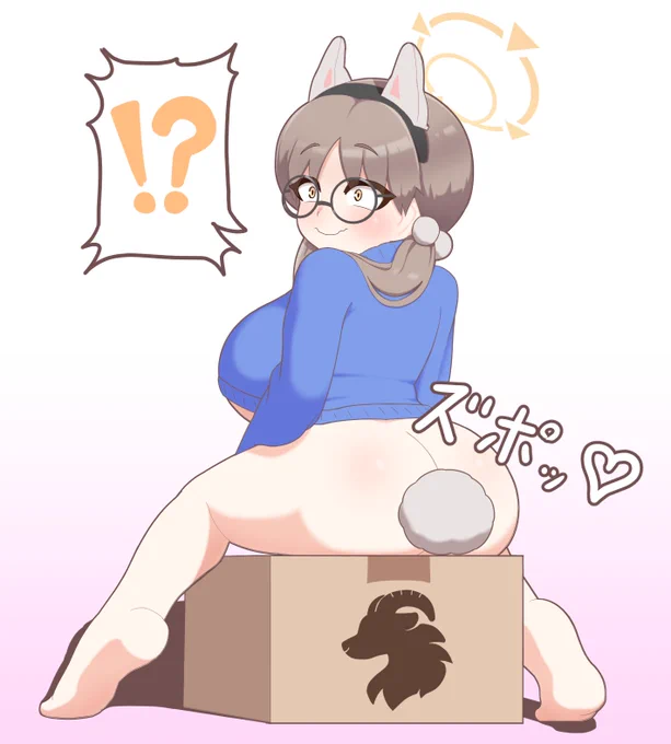 モエ・・・尻尾つけて・・・ 