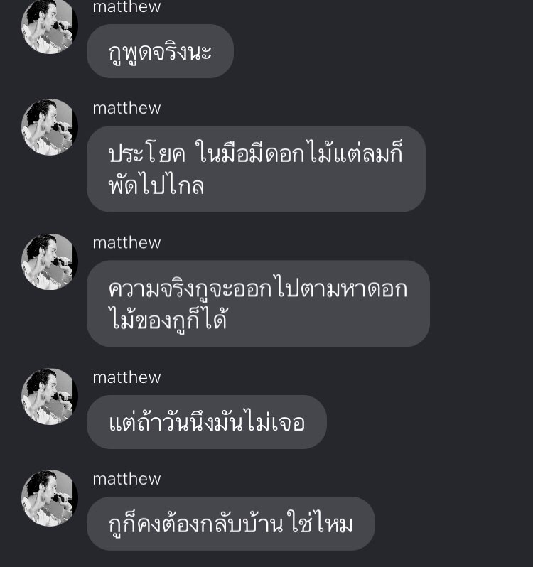 notwithoutmymuse tweet media