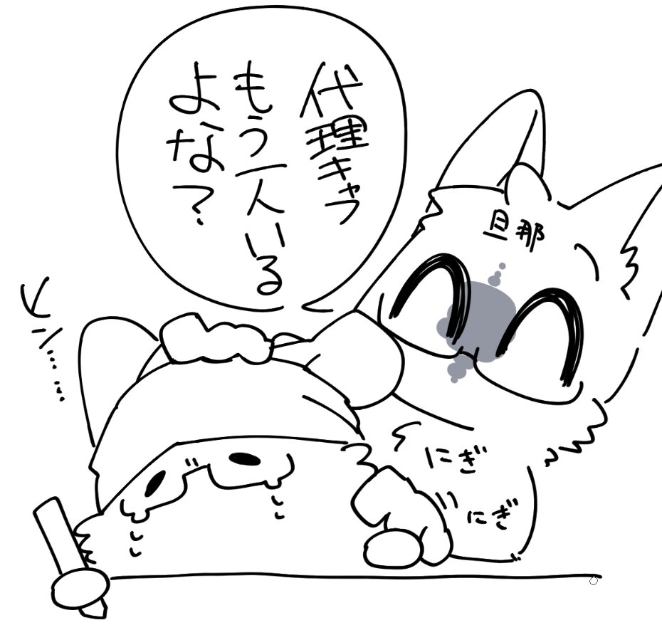 ※画像はイメージです https://t.co/FSEyeoOhtm 