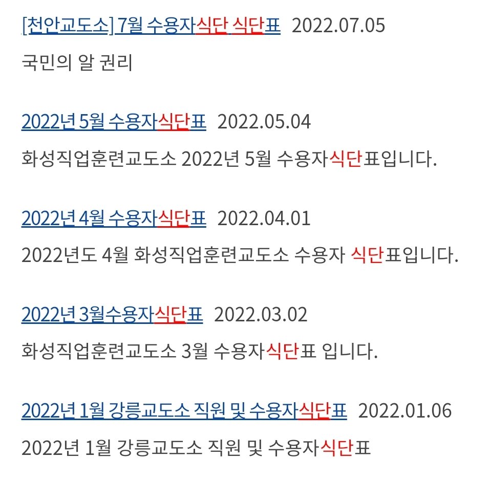 티벳여우 tweet media